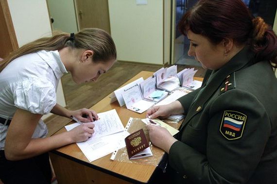 прописка в Адыгее